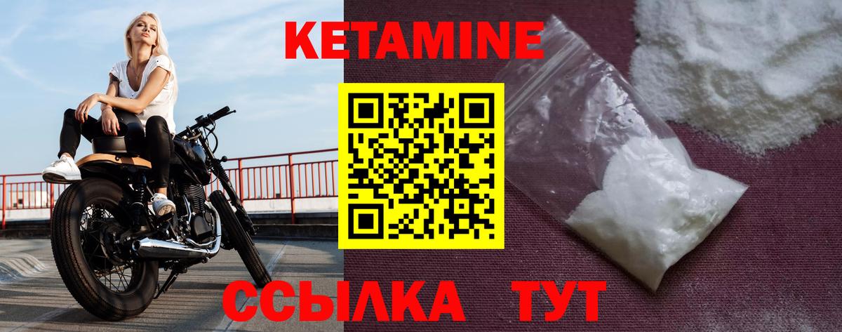 Сыктывкар  МЕФ  ГАШ  Каннабис  Наркошоп  COCAIN  Вход с VPN  Меф МЯУ МЯУ  