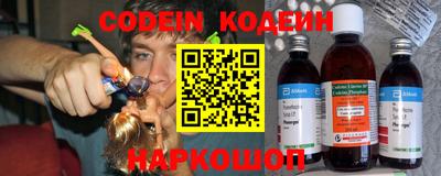 apvp Пенза