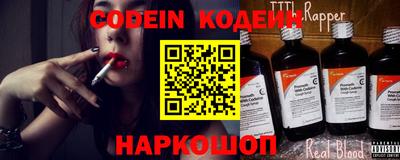 прущий лед Партизанск