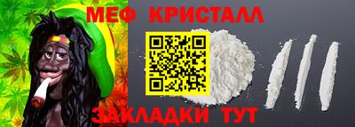 apvp Пенза