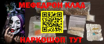 синтетический гашиш Первоуральск