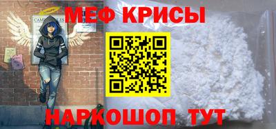 apvp Пенза