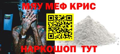 apvp Пенза