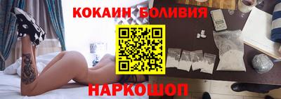 синтетический гашиш Первоуральск