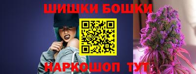 прущий лед Партизанск