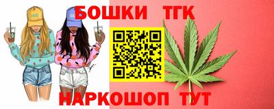 прущий лед Партизанск