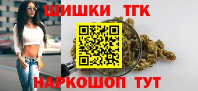apvp Пенза