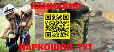 apvp Пенза