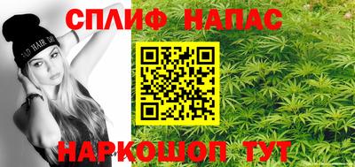apvp Пенза