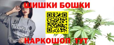 apvp Пенза