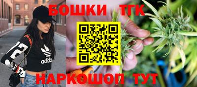 apvp Пенза