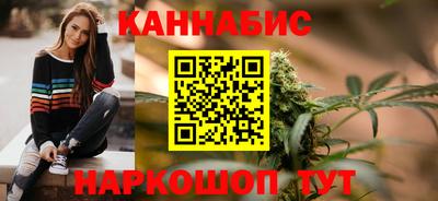 apvp Пенза