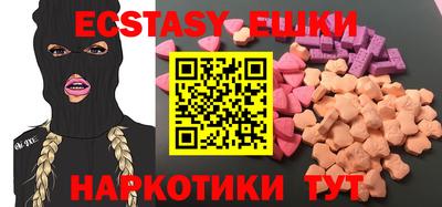 apvp Пенза
