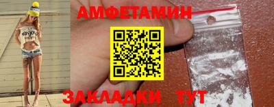 синтетический гашиш Первоуральск