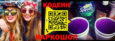 синтетический гашиш Первоуральск