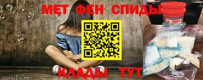 синтетический гашиш Первоуральск