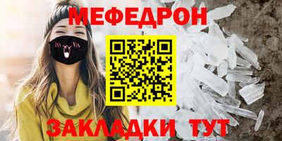 синтетический гашиш Первоуральск