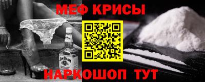 прущий лед Партизанск